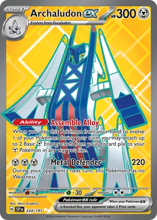 Archaludon ex — Ultra Rare variant