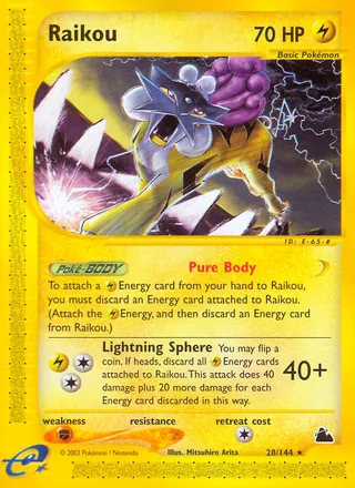 Raikou — Rare variant