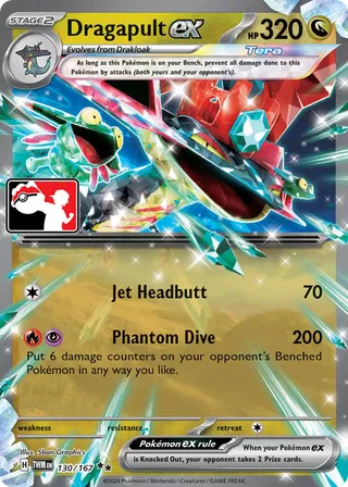 Dragapult ex — Double Rare variant