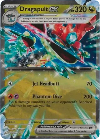 Dragapult ex — Double Rare variant