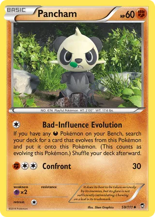 Pancham — Uncommon variant