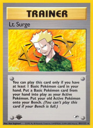 Lt. Surge — Rare variant