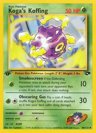 Koga's Koffing — Uncommon variant