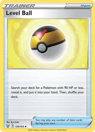 Level Ball — Uncommon variant