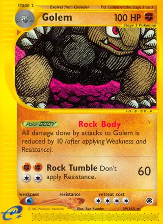 Golem — Rare variant