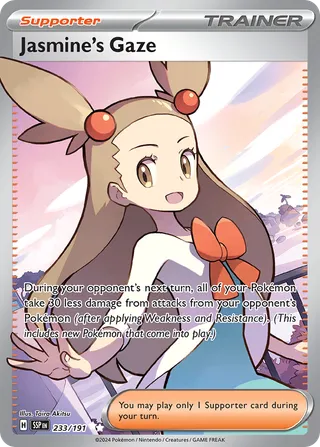 Jasmine's Gaze — Ultra Rare variant