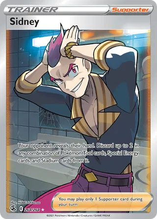 Sidney — Rare Ultra variant
