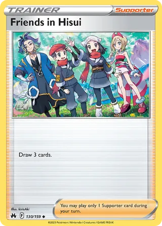 Friends in Hisui — Uncommon variant