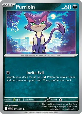 Purrloin — Common variant