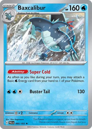 Baxcalibur — Rare variant
