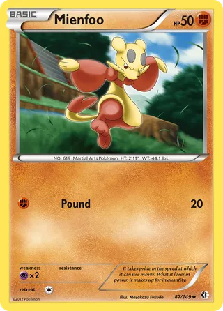 Mienfoo — Uncommon variant