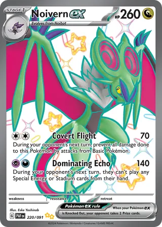 Noivern ex — Shiny Ultra Rare variant