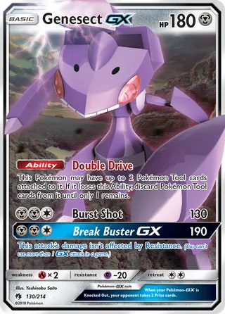 Genesect-GX — Rare Holo GX variant