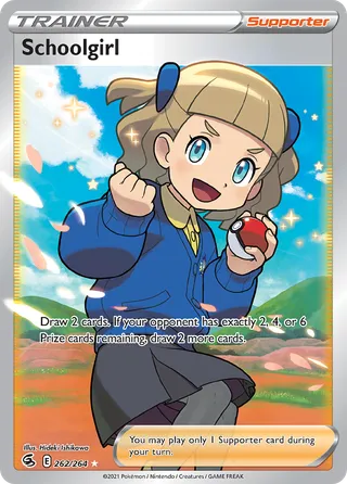 Schoolgirl — Rare Ultra variant
