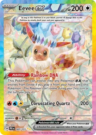 Eevee ex — Special Illustration Rare variant