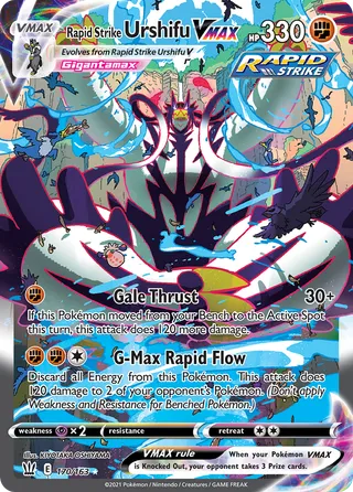 Rapid Strike Urshifu VMAX