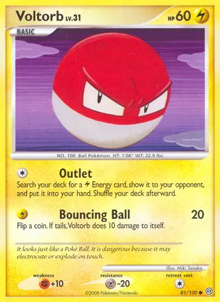 Voltorb — Common variant