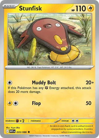 Stunfisk — Uncommon variant