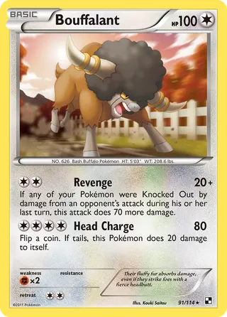 Bouffalant — Rare variant
