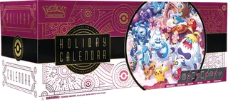 Holiday Calendar 2025