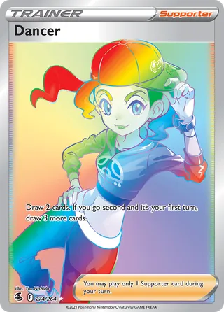 Dancer — Rare Rainbow variant