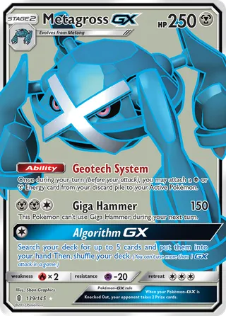 Metagross-GX — Rare Ultra variant