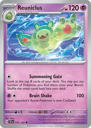 Reuniclus — Uncommon variant